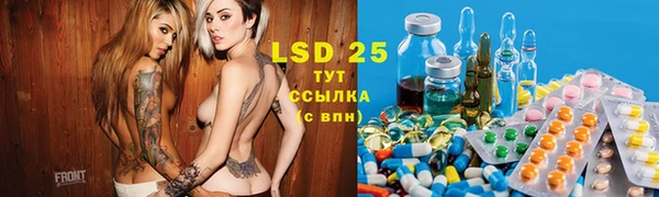 MDMA Premium VHQ Зерноград